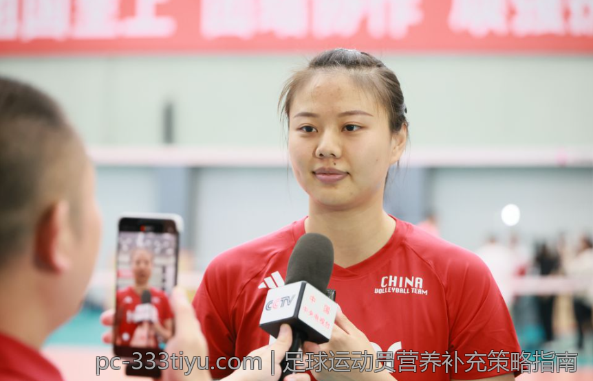 足球运动员营养补充策略指南