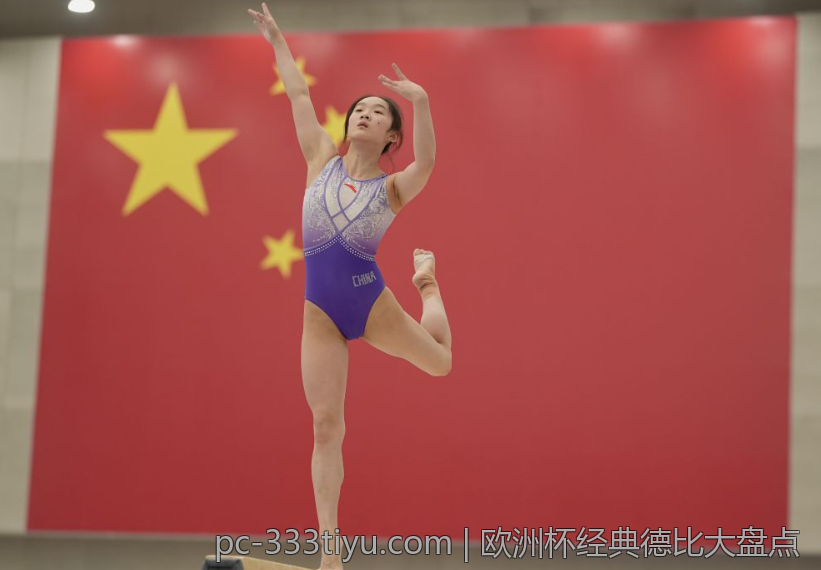 欧洲杯经典德比大盘点