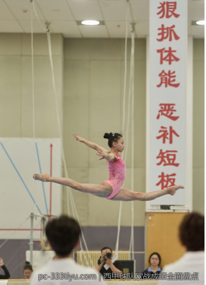 西甲球队欧战成绩全面盘点