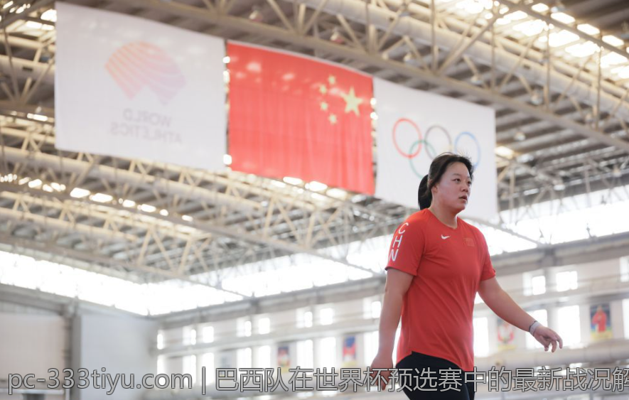 欧协联：为欧洲足球带来新机遇的交流盛会