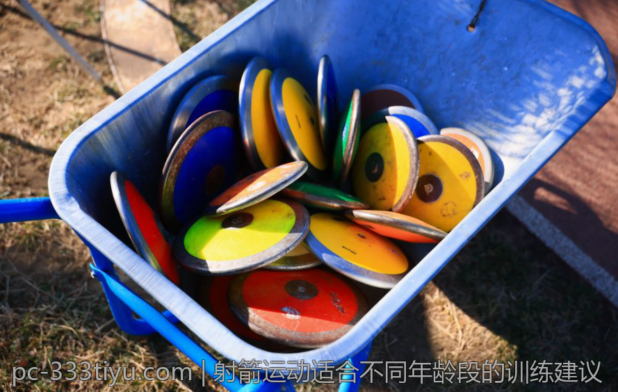 射箭运动适合不同年龄段的训练建议