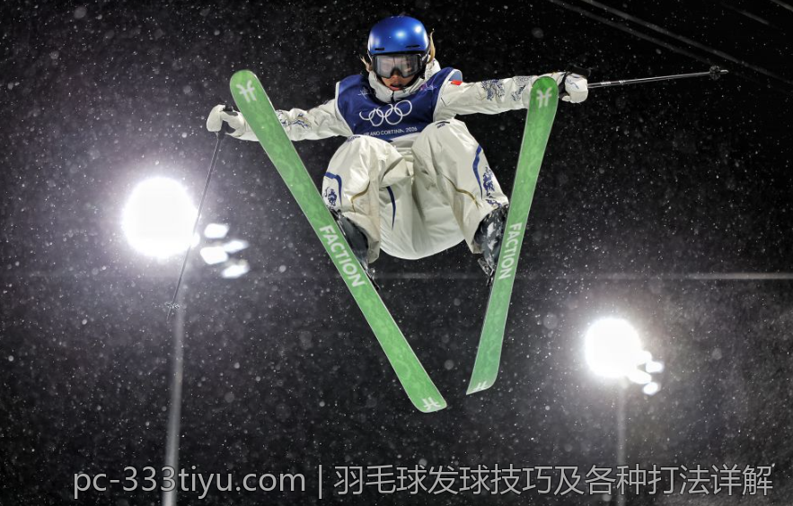 羽毛球发球技巧及各种打法详解