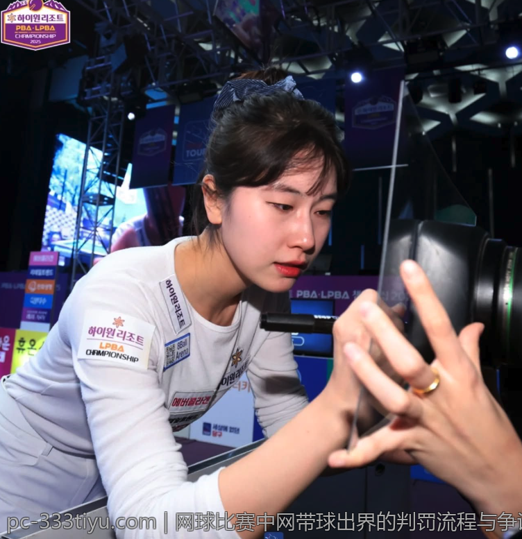 网球比赛中网带球出界的判罚流程与争议解决方案